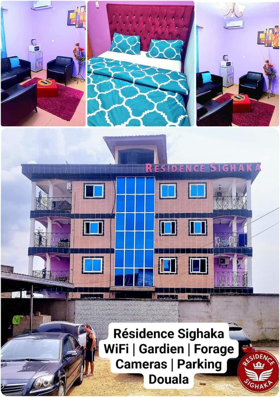 דואלה Residence Sighaka - Studio Meuble Vip Avec Wifi, Gardien, Parking מראה חיצוני תמונה