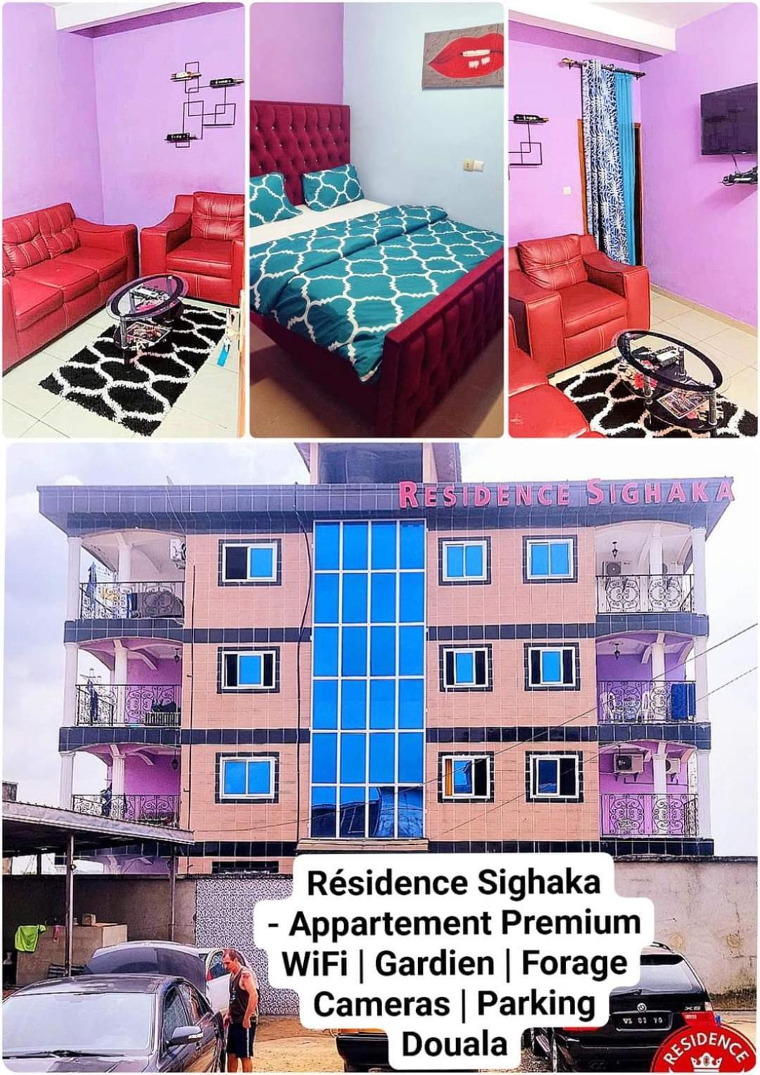 דואלה Residence Sighaka - Studio Meuble Vip Avec Wifi, Gardien, Parking מראה חיצוני תמונה